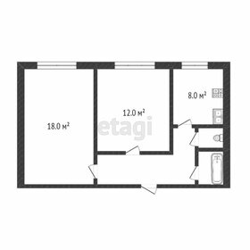 Квартира 53,8 м², 2-комнатная - изображение 1