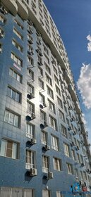Снять квартиру в высотке на улице проспект Лихачёва в Москве - изображение 26