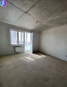 41,5 м², 1-комнатная квартира 4 550 000 ₽ - изображение 18