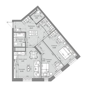 Квартира 73,9 м², 3-комнатная - изображение 1