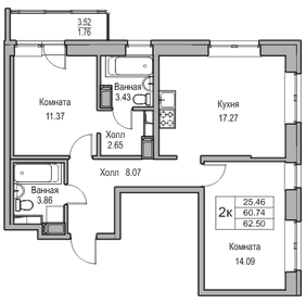 61,3 м², 2-комнатная квартира 11 204 386 ₽ - изображение 20