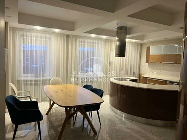 380 м² дом, 5,5 сотки участок 21 500 000 ₽ - изображение 32