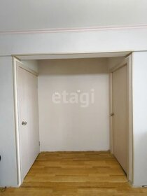 45 м², 2-комнатная квартира 3 500 000 ₽ - изображение 94