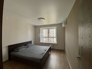 52 м², 2-комнатная квартира 6 200 000 ₽ - изображение 61
