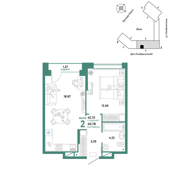 42,2 м², 2-комнатная квартира 6 055 000 ₽ - изображение 1