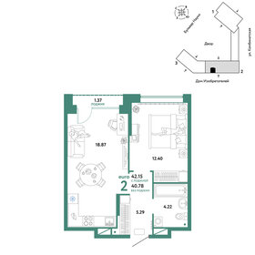 42,8 м², 2-комнатная квартира 4 700 000 ₽ - изображение 125