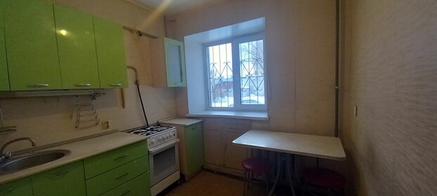 Купить комнату в квартире в районе Хостинский в Сочи - изображение 6
