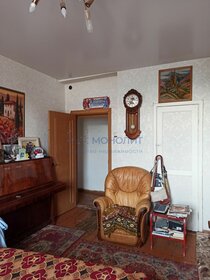 Купить квартиру-студию рядом с рекой у метро Кокошкино в Москве и МО - изображение 4