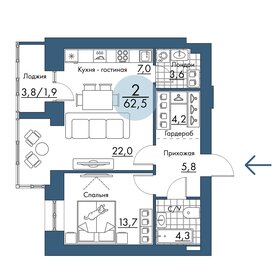 Квартира 62,5 м², 2-комнатная - изображение 1