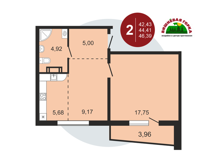 46,5 м², 2-комнатная квартира 4 251 990 ₽ - изображение 1