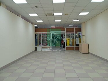 50 м², торговое помещение 62 000 ₽ в месяц - изображение 12