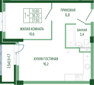 42,1 м², 2-комнатная квартира 4 550 000 ₽ - изображение 109