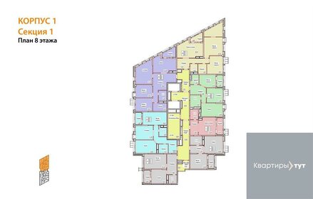 Квартира 78,3 м², 2-комнатная - изображение 2