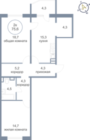 60,1 м², 2-комнатная квартира 6 500 000 ₽ - изображение 41