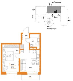 29,7 м², 1-комнатная квартира 3 564 000 ₽ - изображение 90