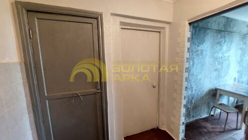 48,6 м², квартира-студия 3 650 000 ₽ - изображение 28