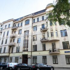 856 м², офис - изображение 2