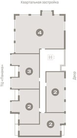 150 м², 4-комнатная квартира 47 500 000 ₽ - изображение 77