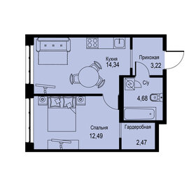 40 м², 1-комнатная квартира 6 899 999 ₽ - изображение 68