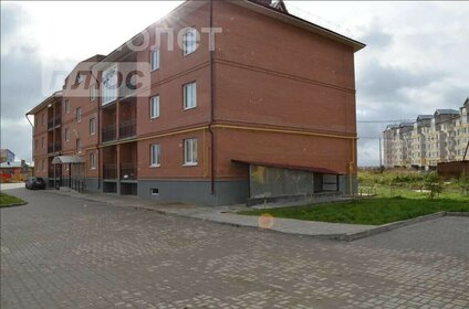 Купить квартиру рядом со школой у станции Анисовка в Энгельсском районе - изображение 5