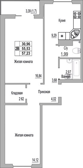 57,2 м², 2-комнатная квартира 4 235 020 ₽ - изображение 1