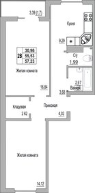 57 м², 2-комнатная квартира 5 950 000 ₽ - изображение 83