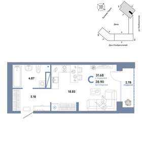 Квартира 31,7 м², студия - изображение 1