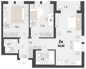 Квартира 58,8 м², 2-комнатная - изображение 1