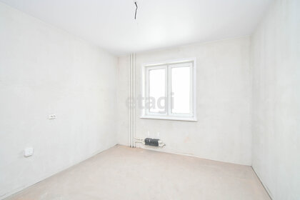 41 м², 1-комнатная квартира 5 043 000 ₽ - изображение 56