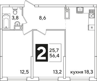 57,7 м², 2-комнатная квартира 9 878 240 ₽ - изображение 12