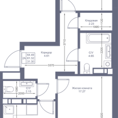 Квартира 64,5 м², 2-комнатная - изображение 3