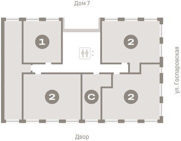 47,7 м², 2-комнатная квартира 5 590 000 ₽ - изображение 96