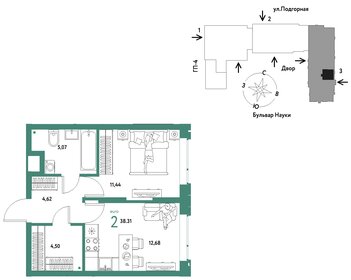 44 м², 3-комнатная квартира 3 790 000 ₽ - изображение 83