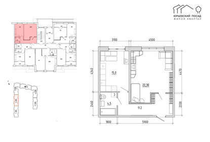 58,4 м², 1-комнатная квартира 6 100 000 ₽ - изображение 41