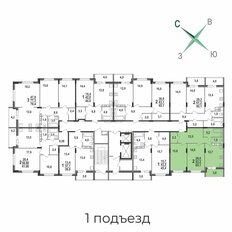 Квартира 65,1 м², 2-комнатная - изображение 4