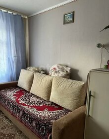 13,1 м², комната 530 000 ₽ - изображение 10