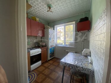 43,5 м², 2-комнатная квартира 3 999 000 ₽ - изображение 34