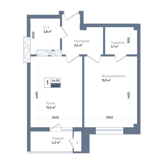 46,6 м², 1-комнатная квартира 7 843 712 ₽ - изображение 1