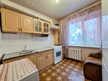 52,6 м², 2-комнатная квартира 4 050 000 ₽ - изображение 45