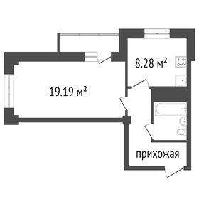 40 м², 1-комнатная квартира 4 000 000 ₽ - изображение 21