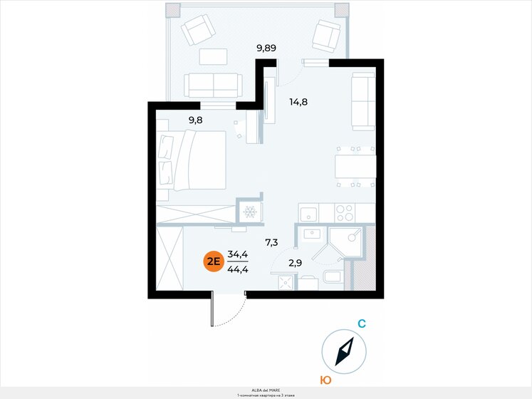 44,4 м², 1-комнатные апартаменты 12 259 388 ₽ - изображение 21