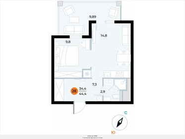 41,7 м², 1-комнатные апартаменты 10 800 487 ₽ - изображение 64