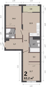 67 м², 2-комнатная квартира 7 700 000 ₽ - изображение 55