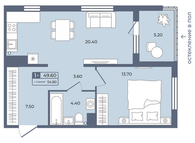 50 м², 1-комнатная квартира 8 150 000 ₽ - изображение 63