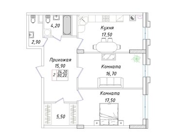 Квартира 80,2 м², 2-комнатная - изображение 1