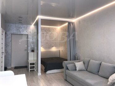 48,6 м², 1-комнатная квартира 6 170 000 ₽ - изображение 30