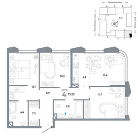 81,9 м², 4-комнатная квартира 32 890 000 ₽ - изображение 38