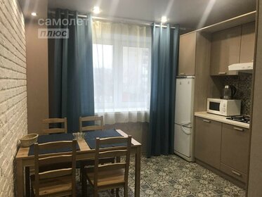 63,5 м², 2-комнатная квартира 4 750 000 ₽ - изображение 38