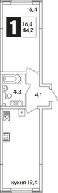 46,4 м², 1-комнатная квартира 6 900 000 ₽ - изображение 66