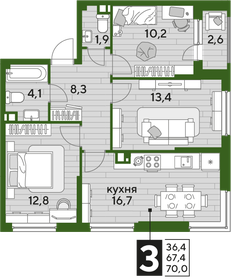 69,7 м², 3-комнатная квартира 7 855 190 ₽ - изображение 22